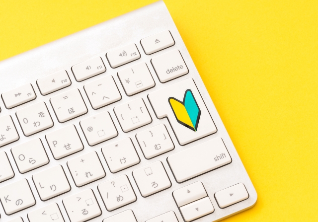 初心者歓迎体験レッスン